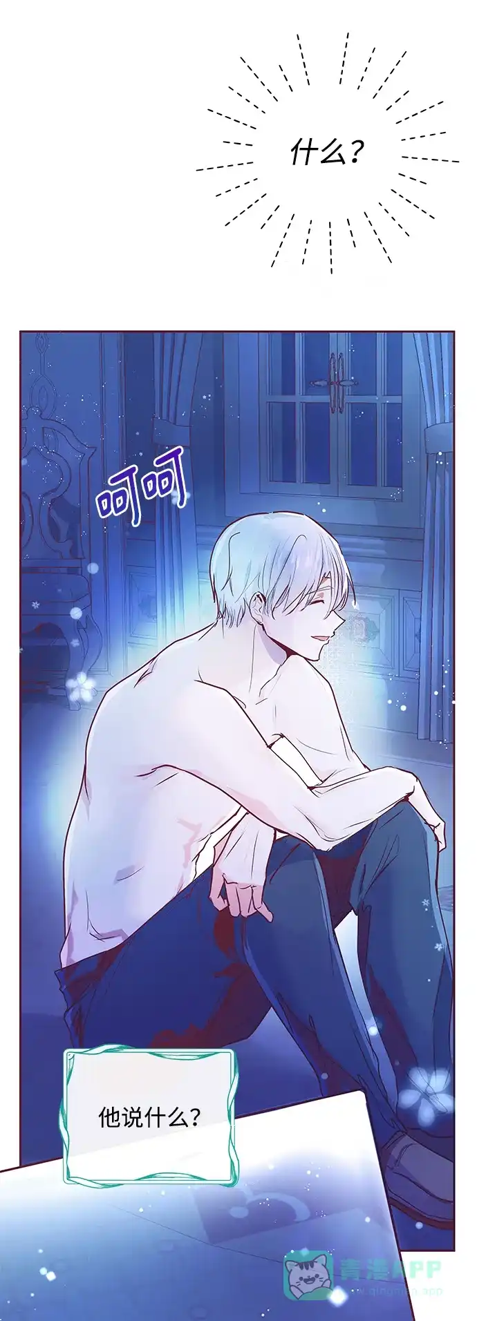 第50页