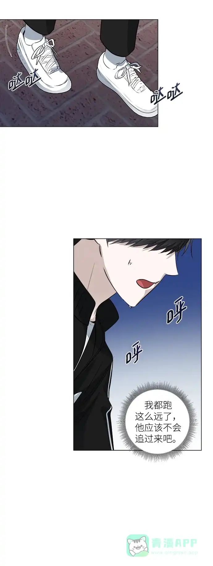 第43页