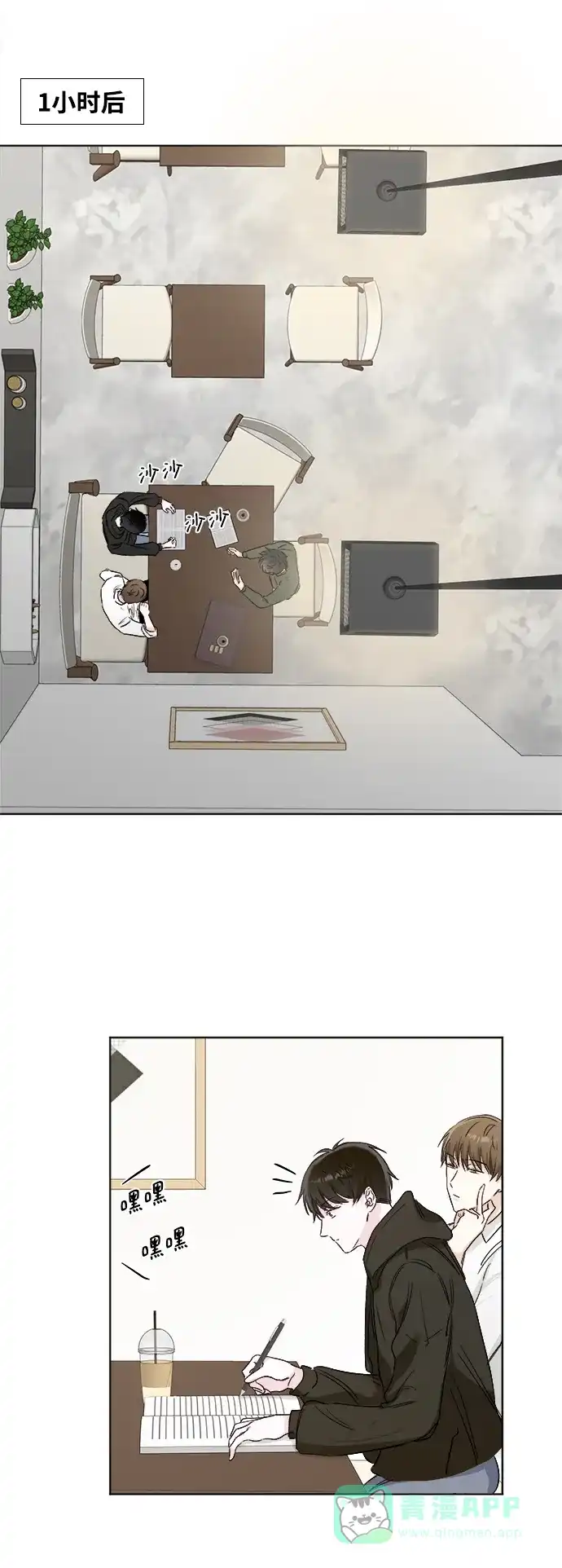 第24页