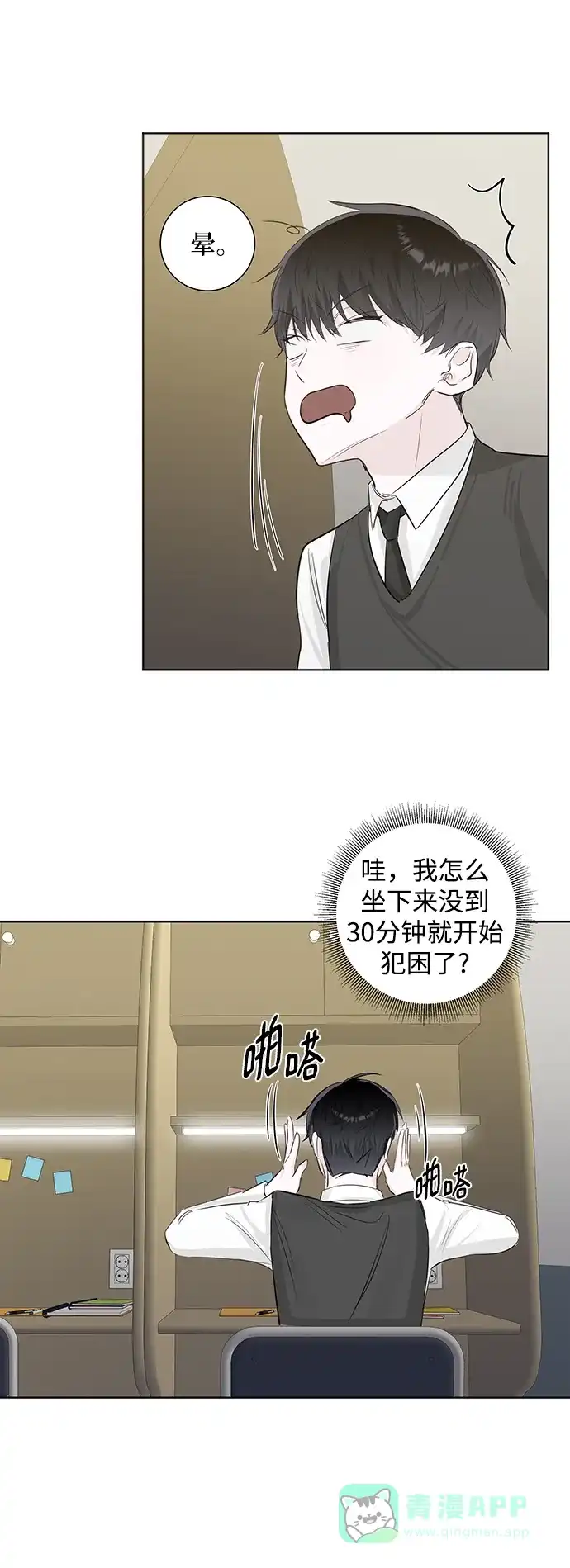 第39页