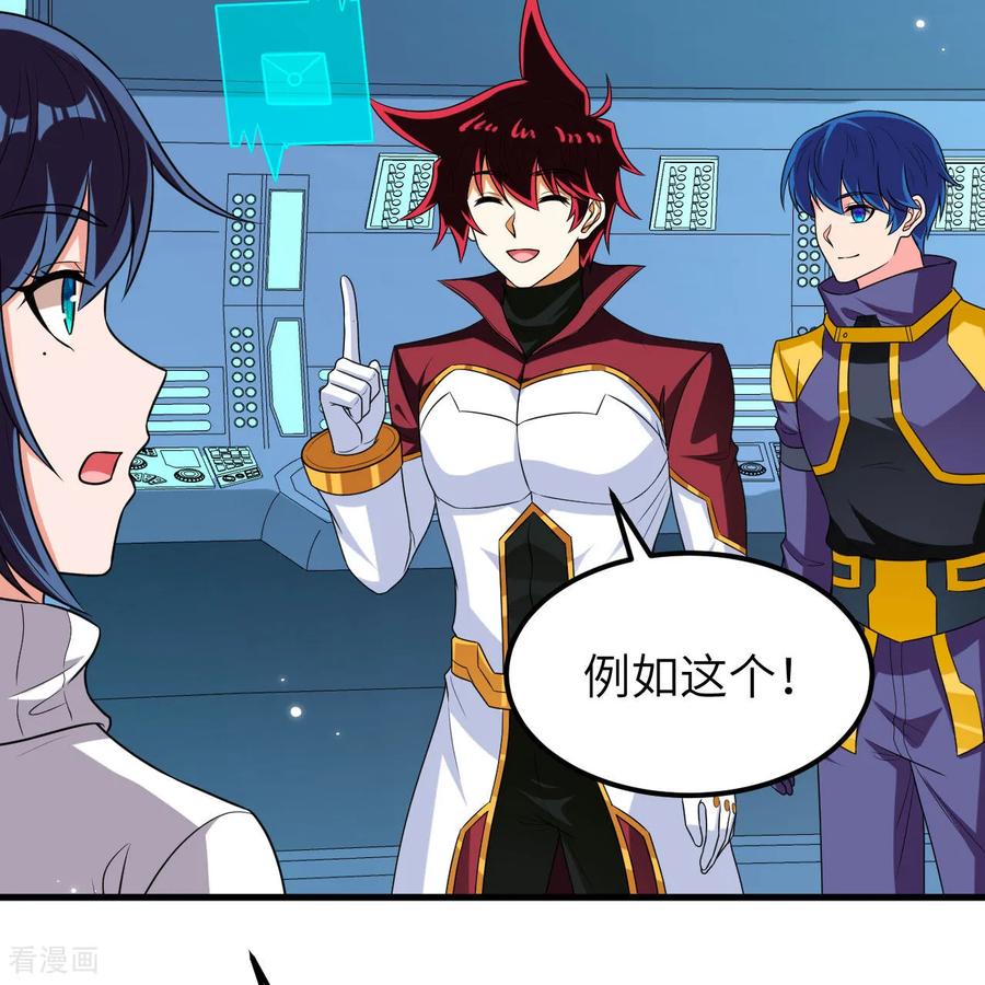 第48页