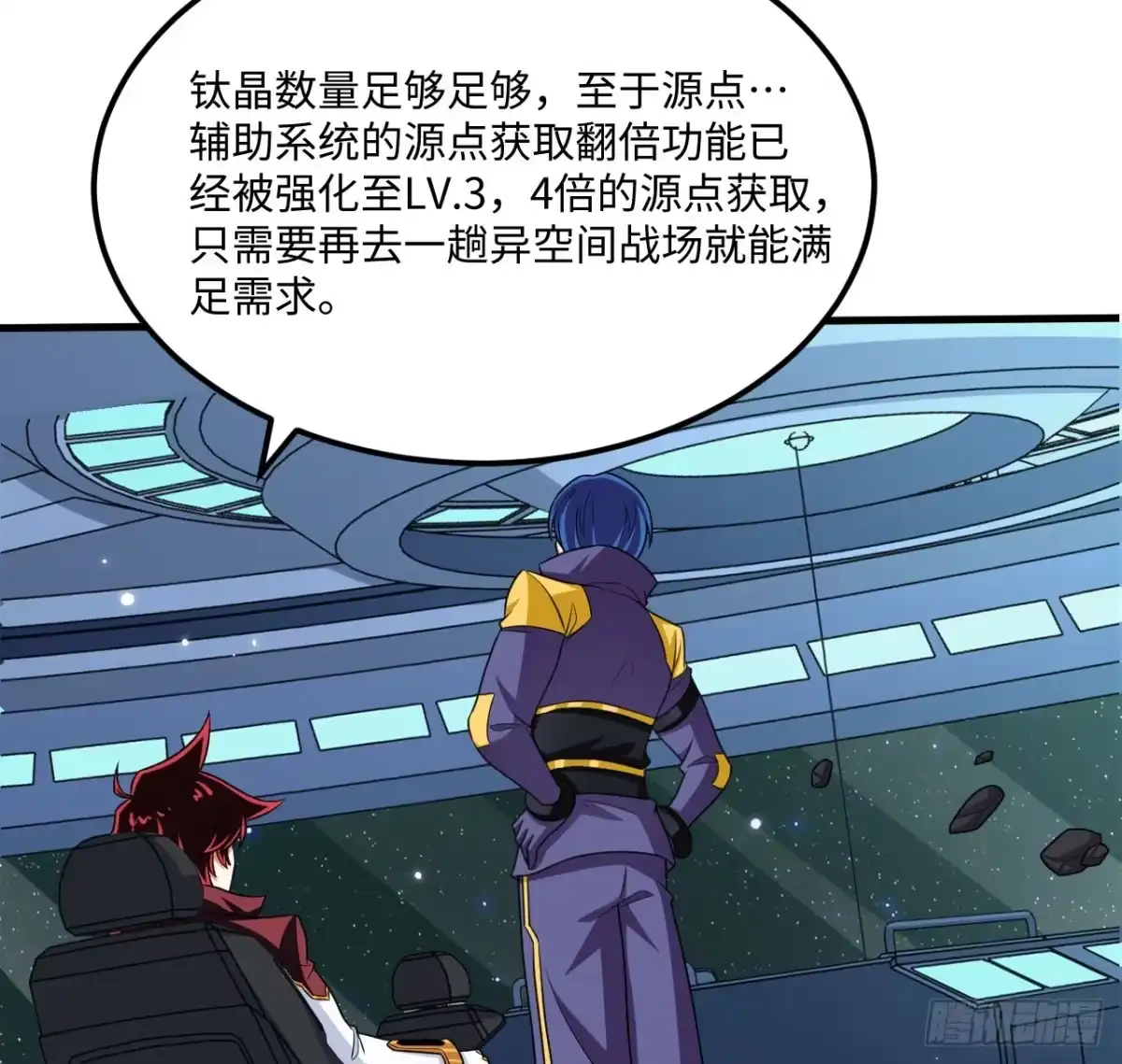 第51页