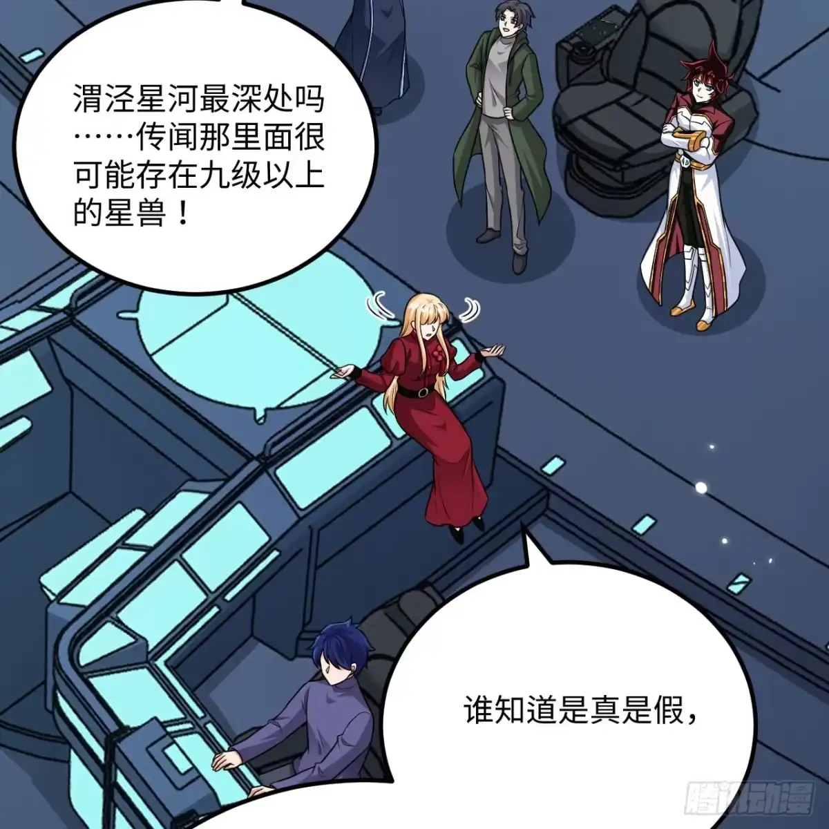 第35页