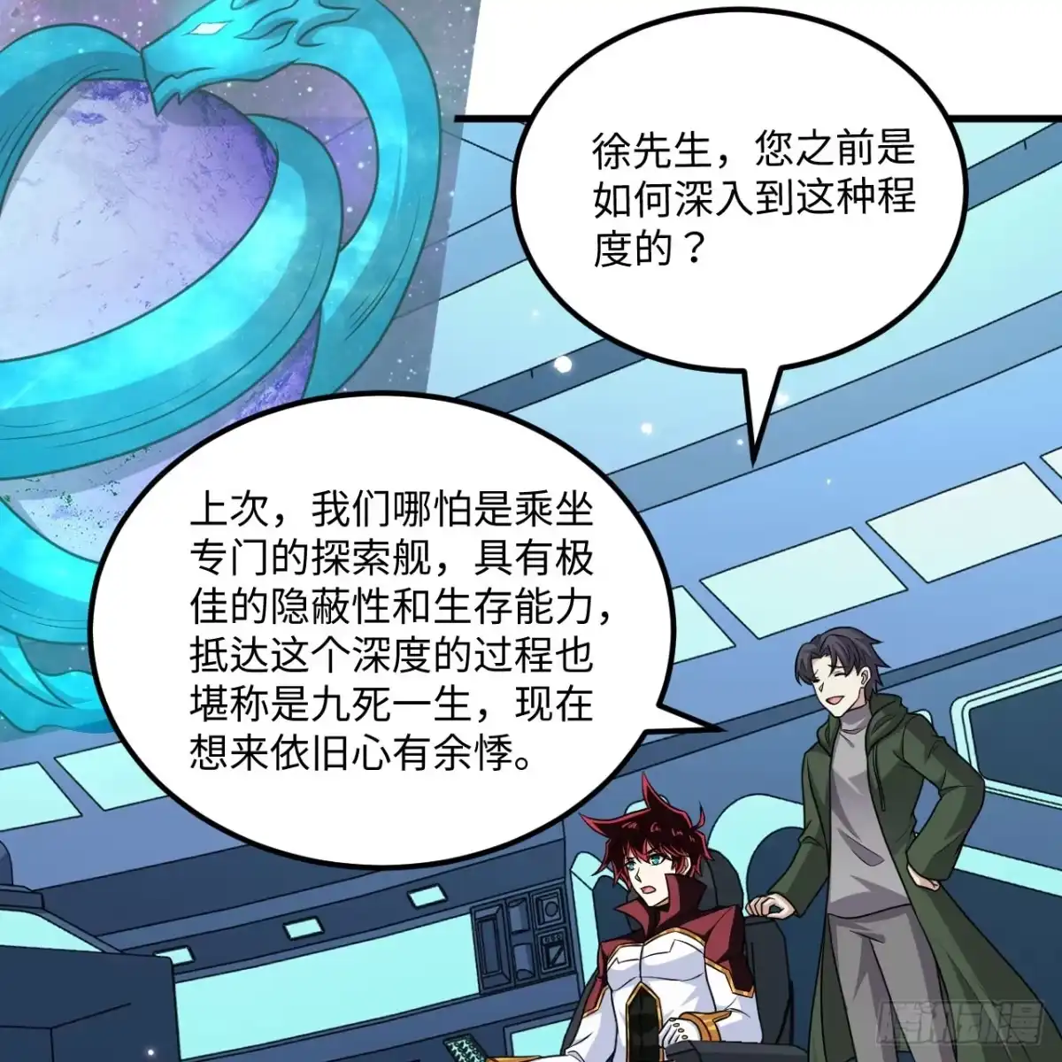 第54页