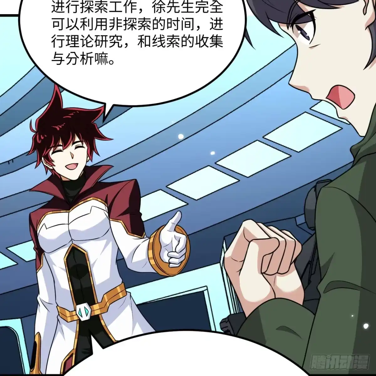 第64页