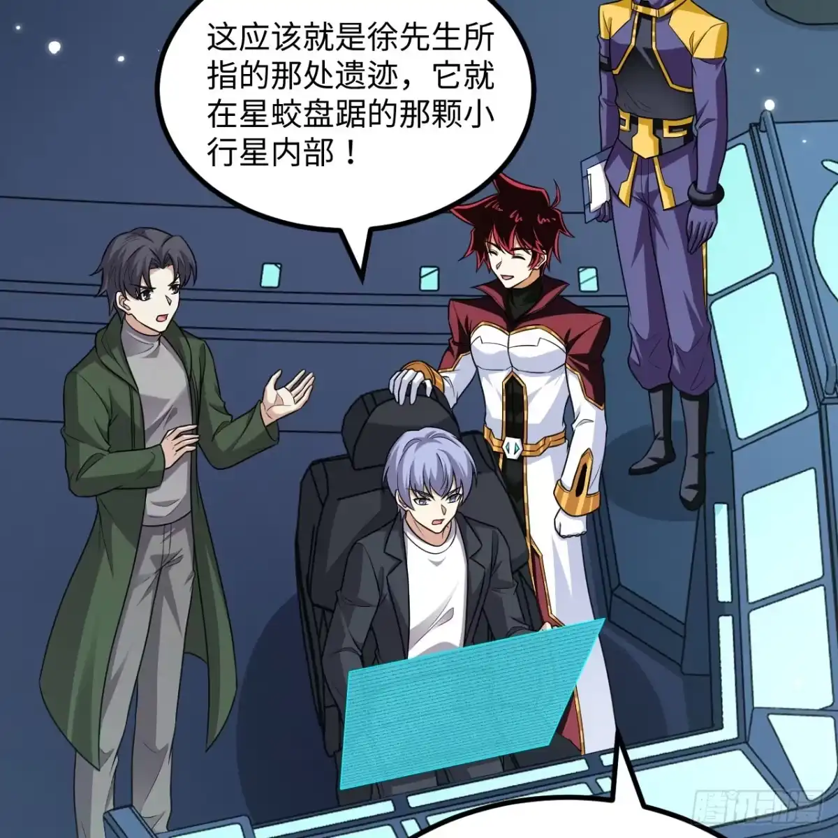 第3页