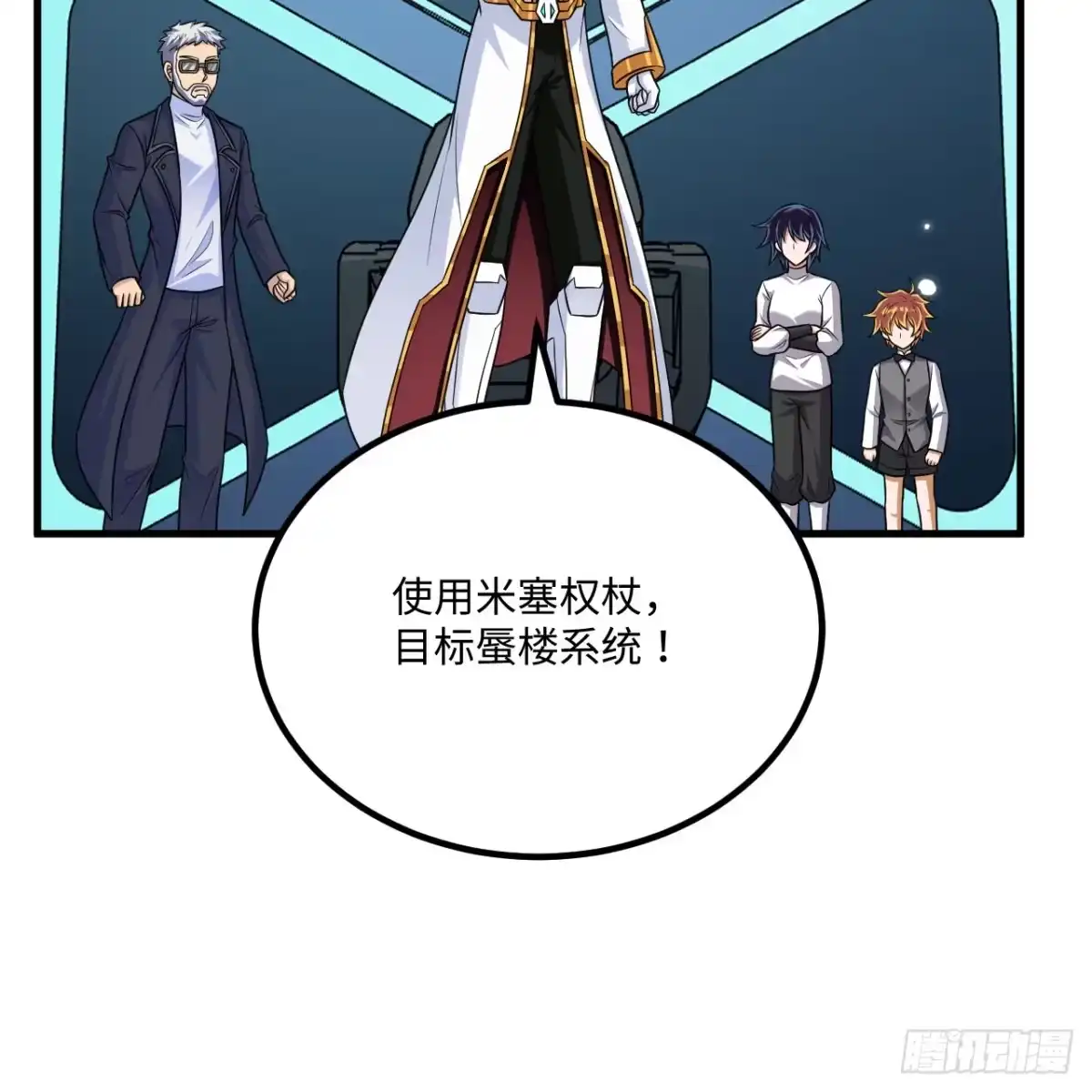 第54页