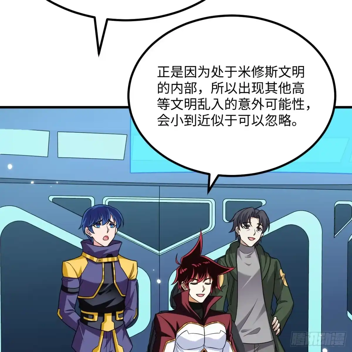 第46页
