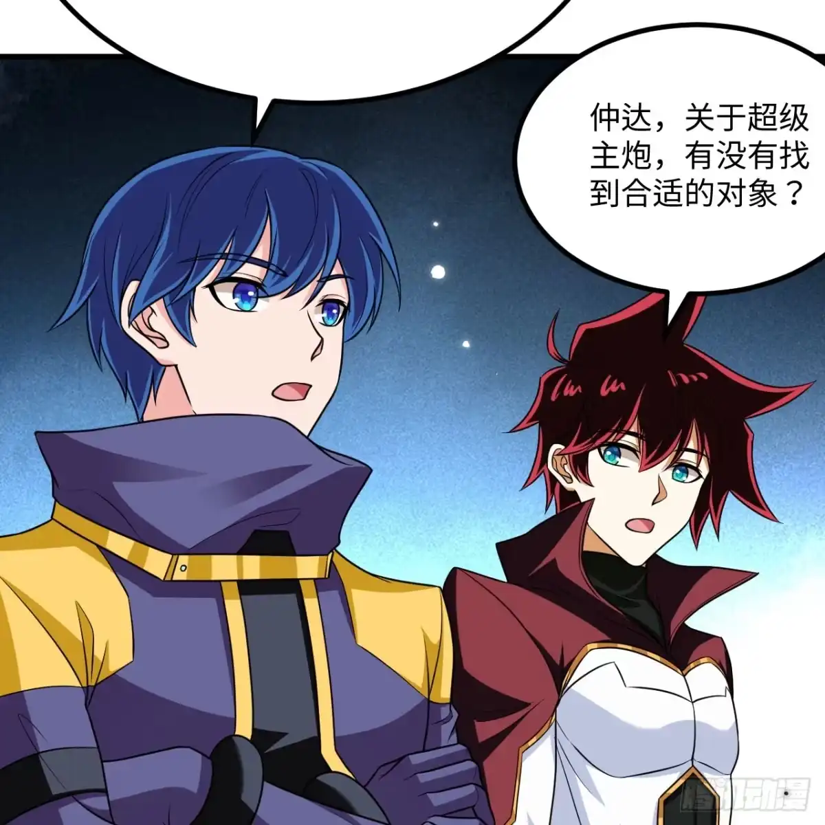 第54页