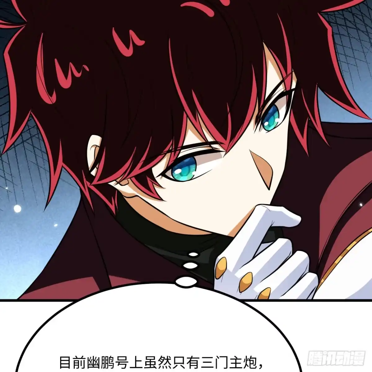 第57页