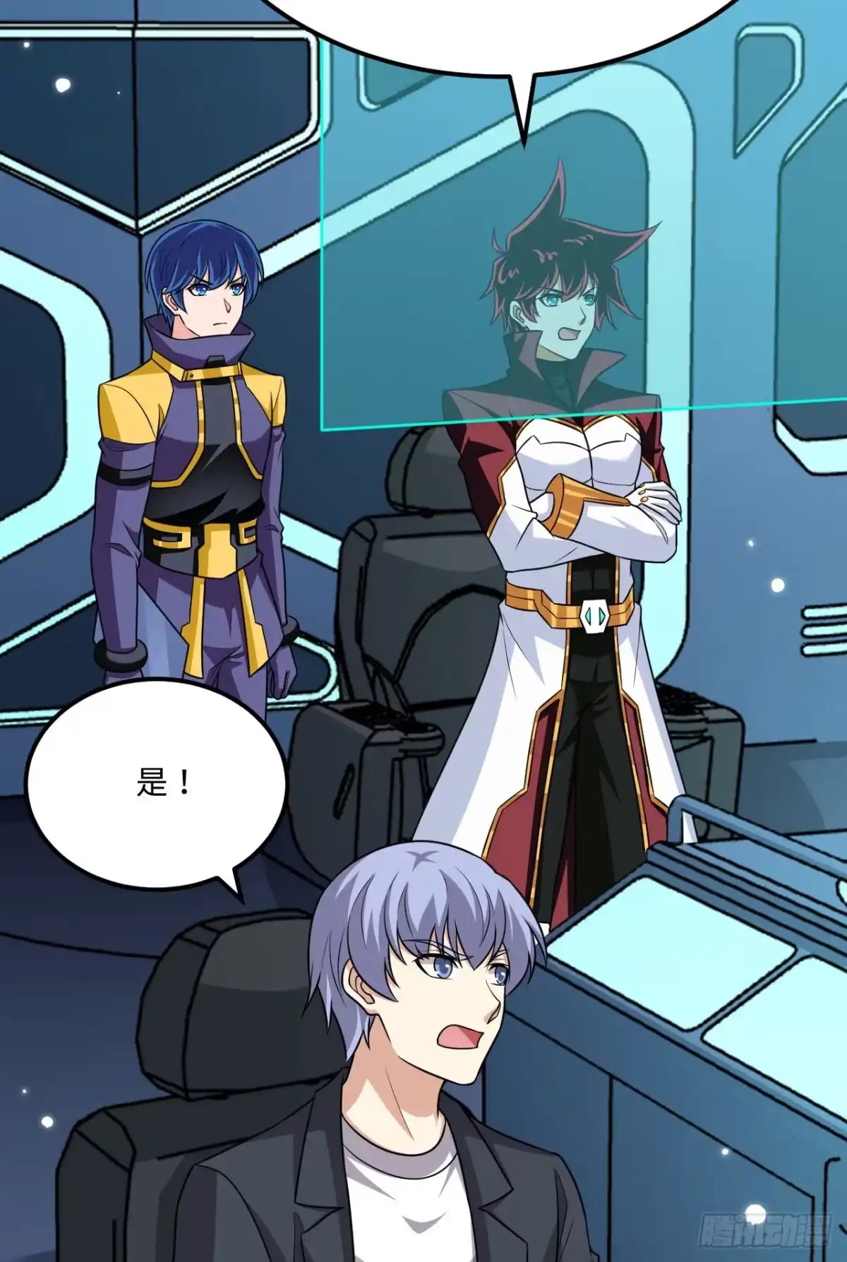 第46页