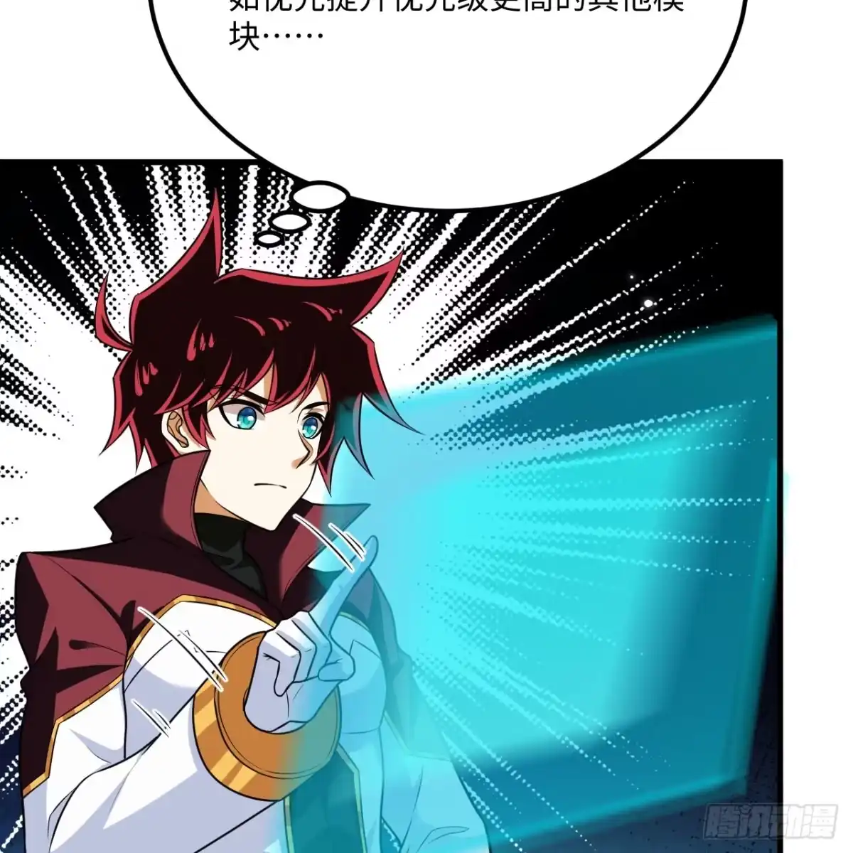 第40页