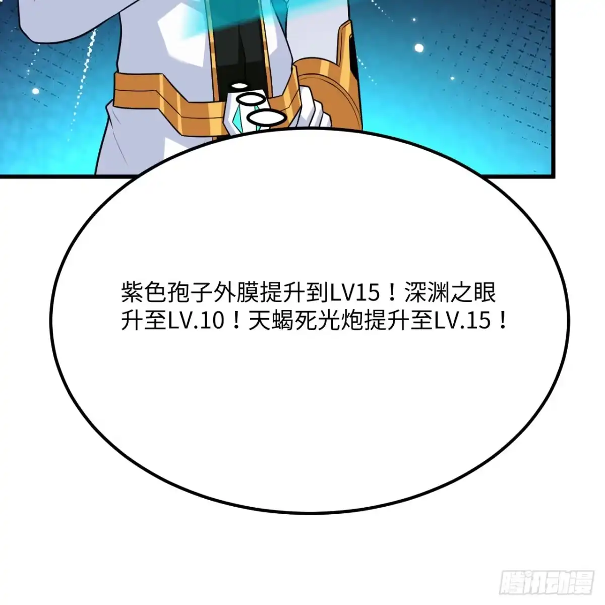 第41页