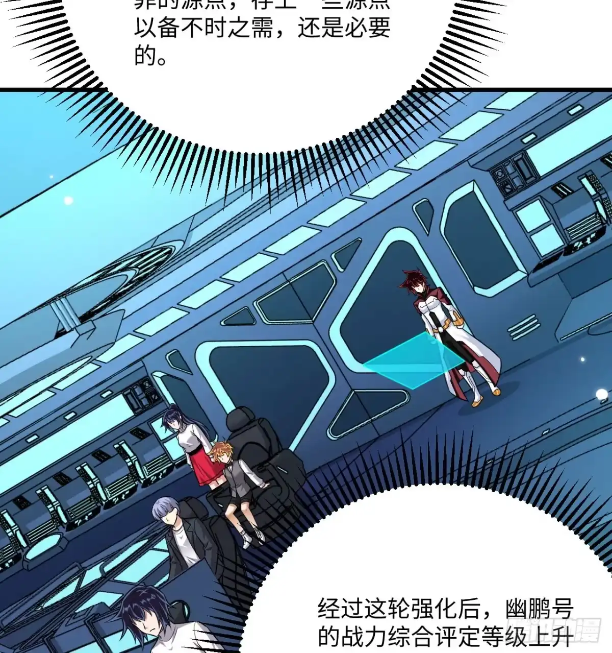 第48页