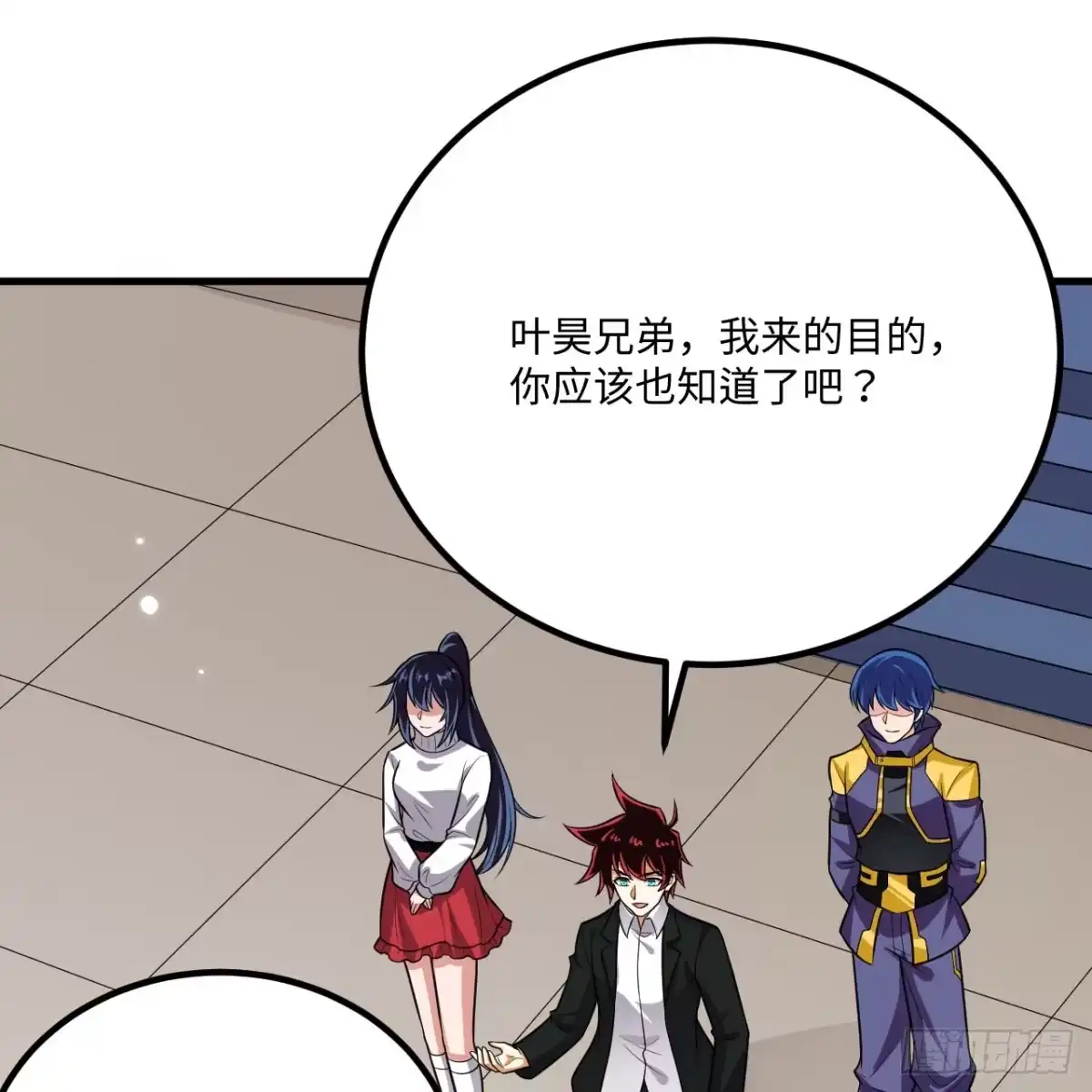 第44页