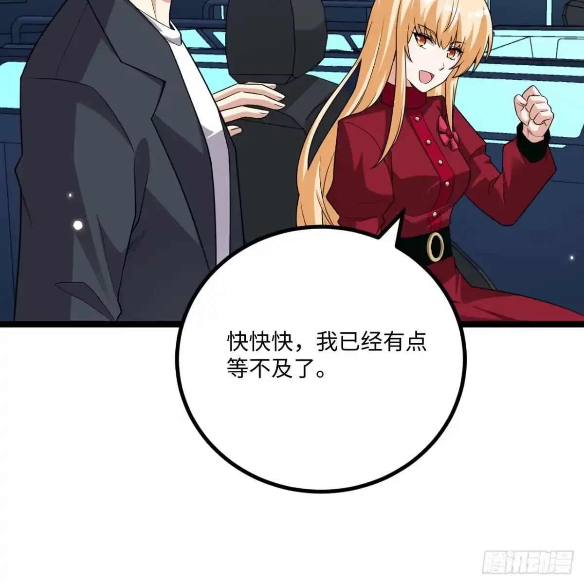第41页