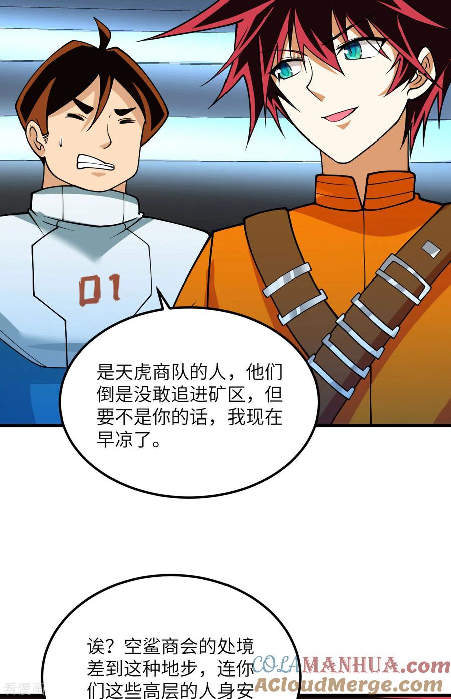 第40页