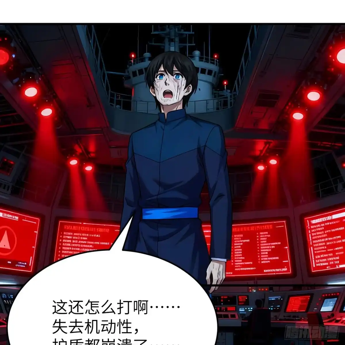 第38页