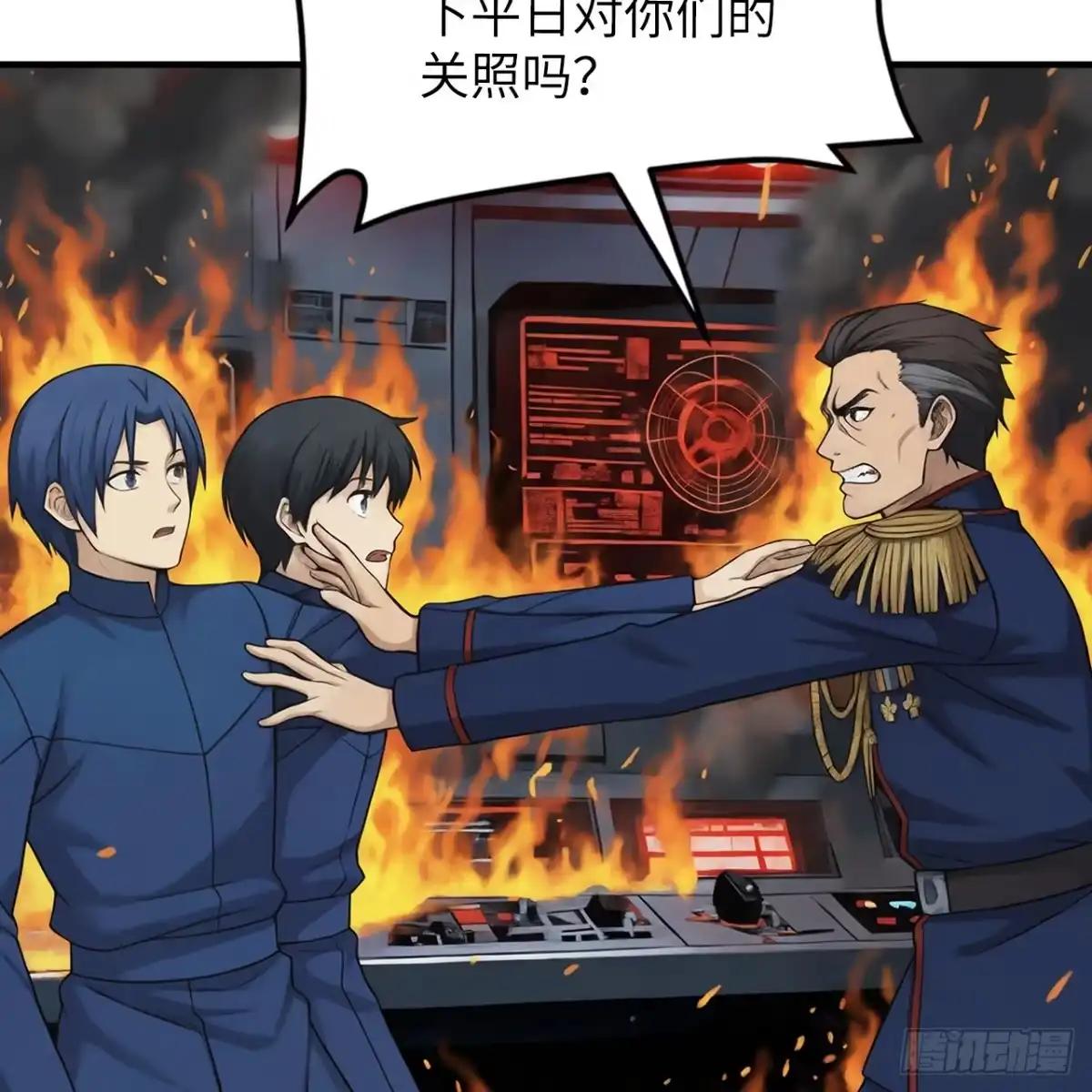 第50页