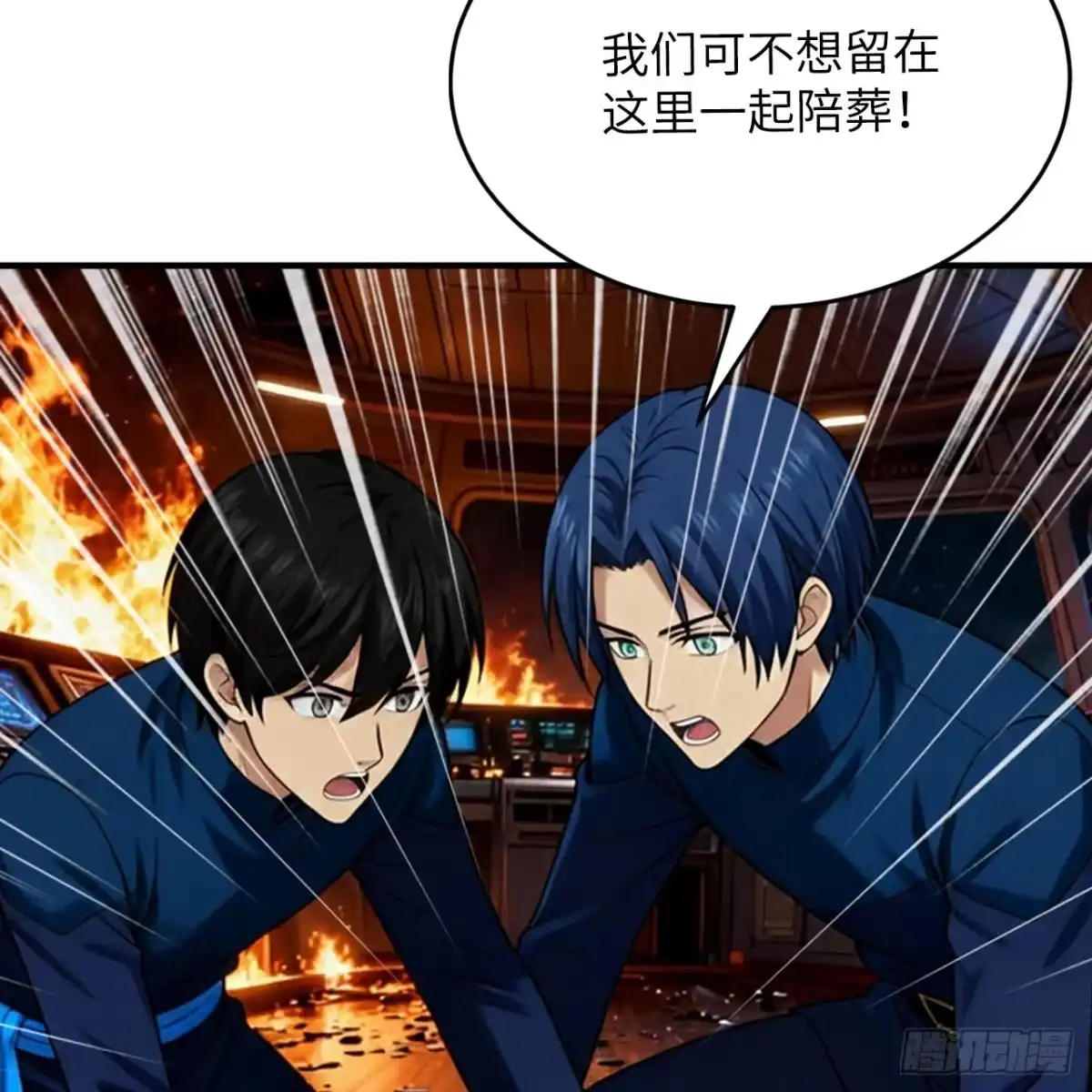 第55页