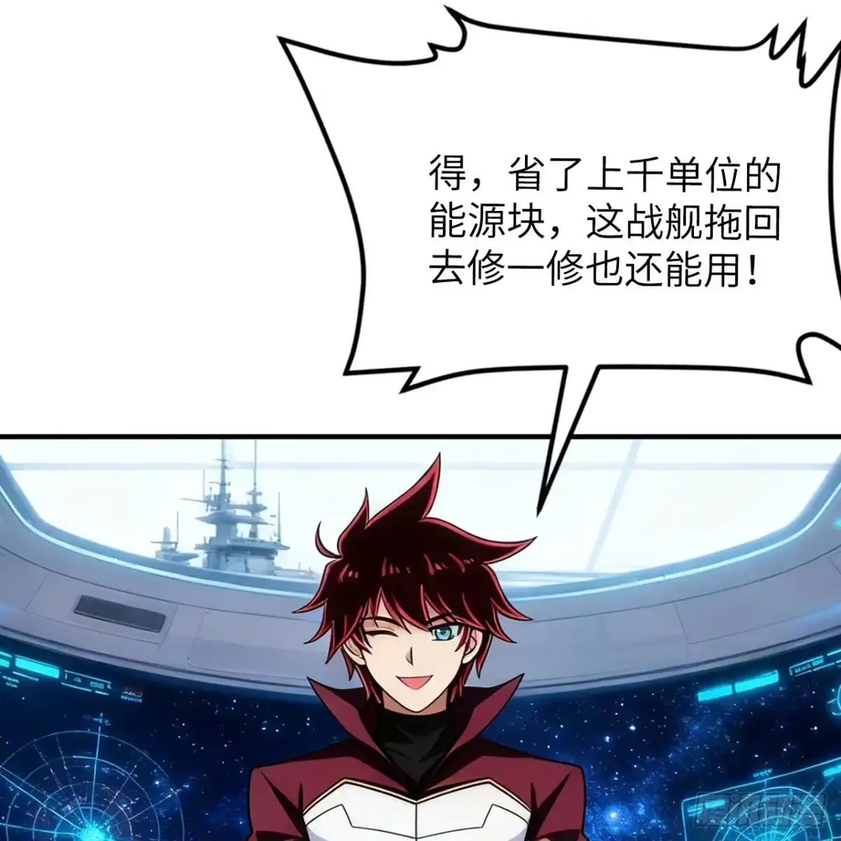 第63页