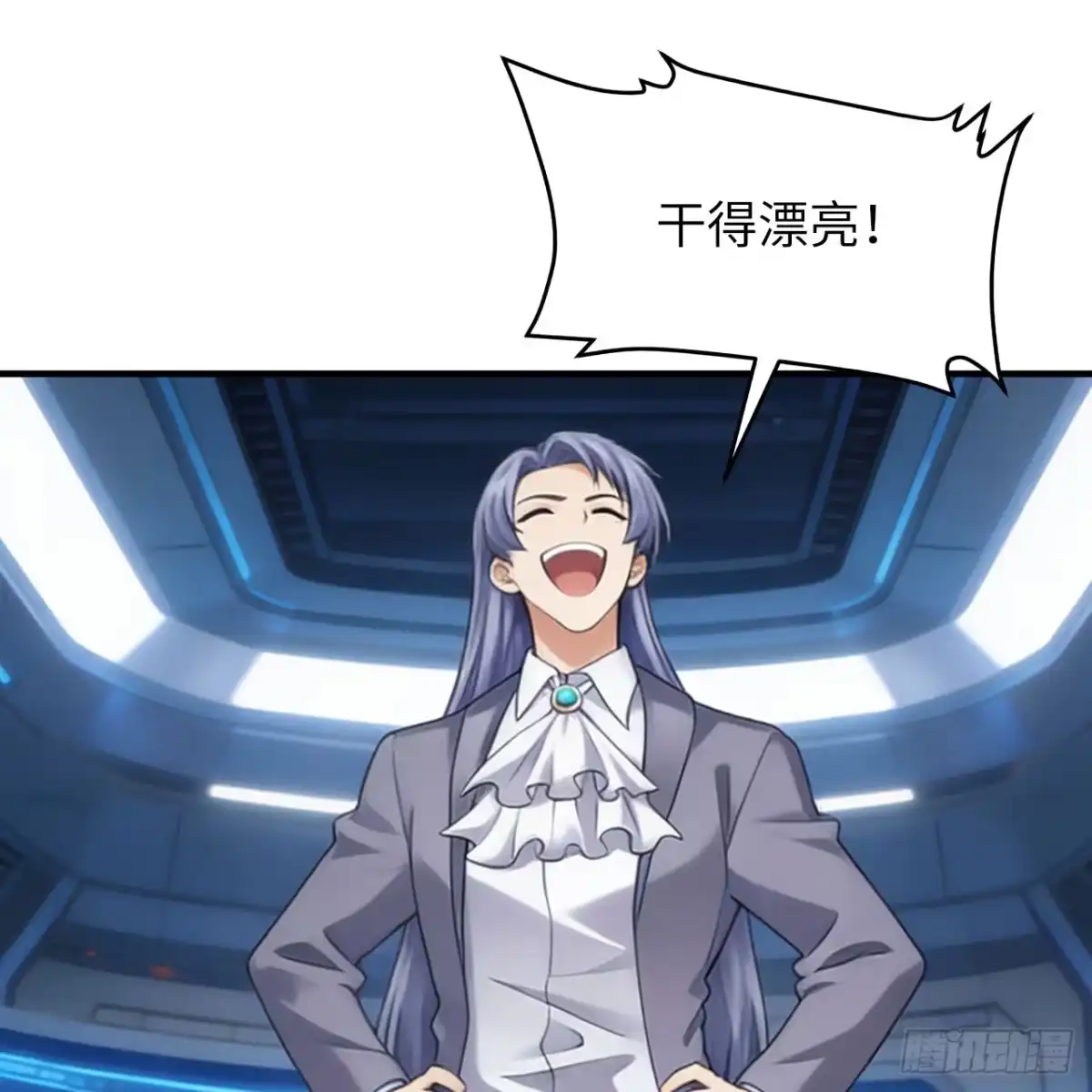 第82页