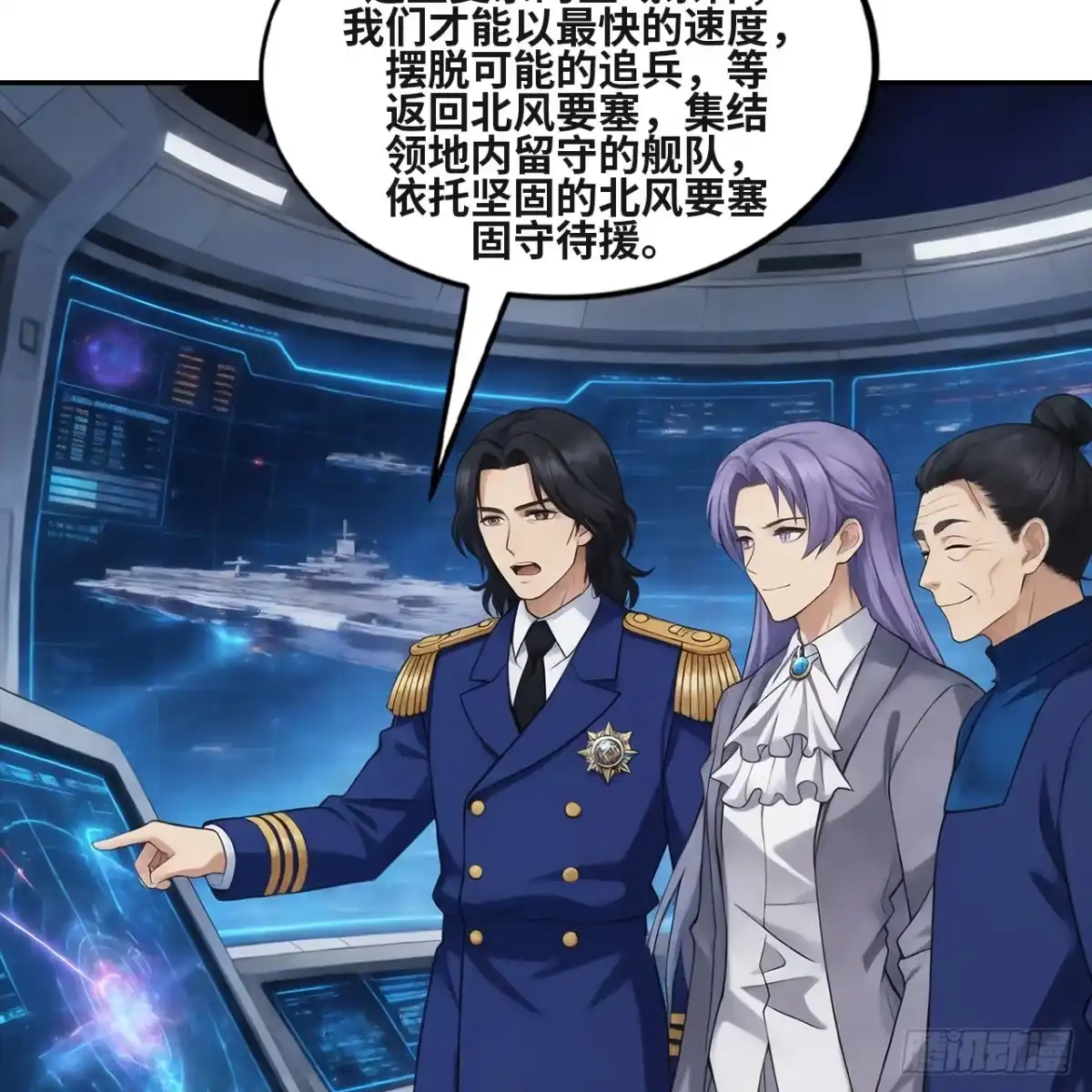 第68页