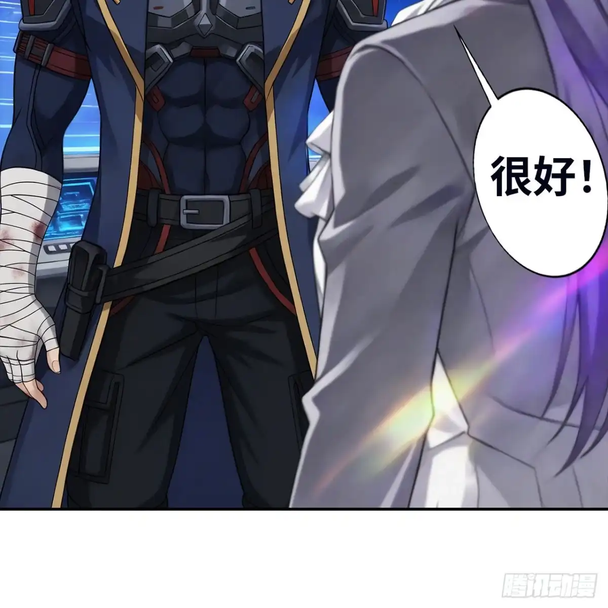 第47页