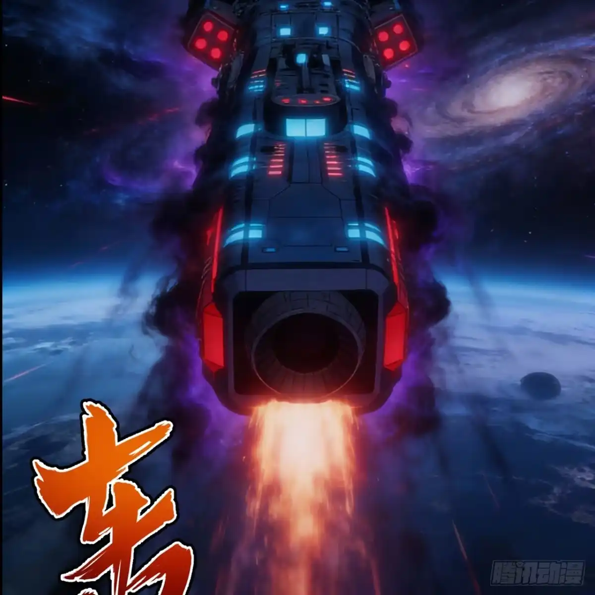 第52页