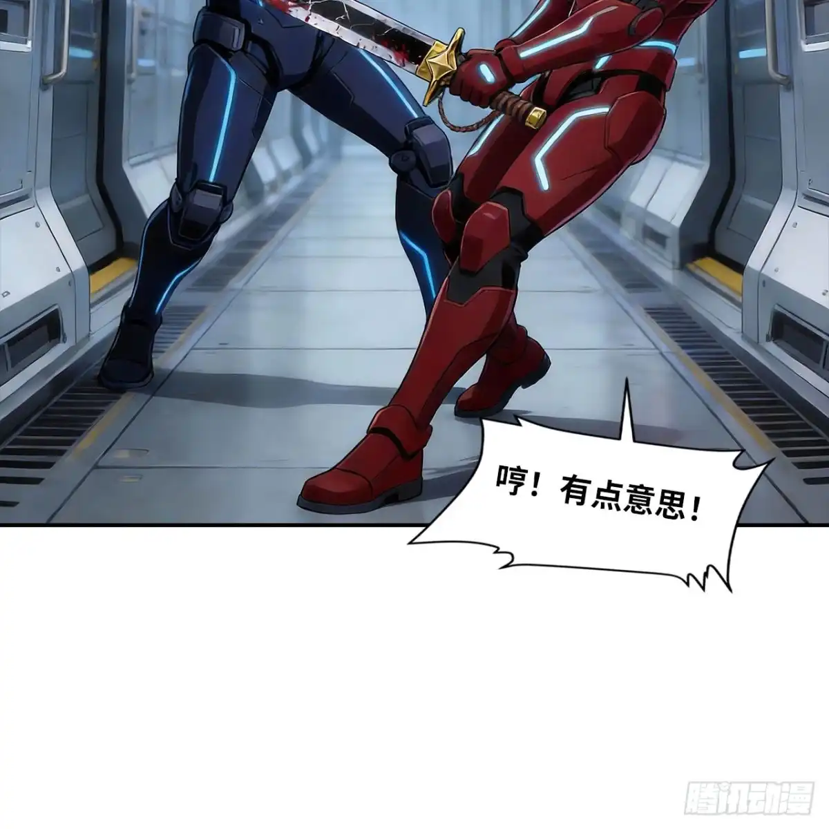 第39页