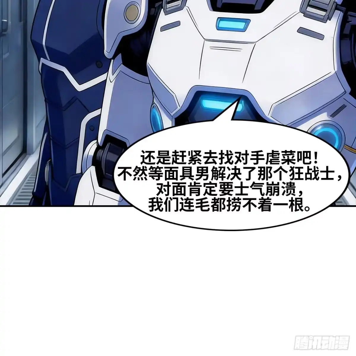 第53页