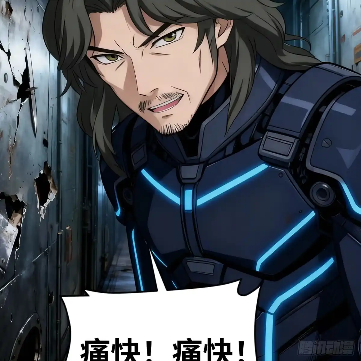 第64页