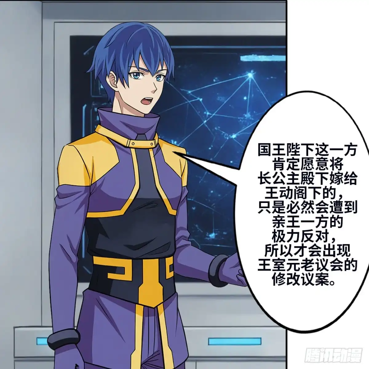 第65页