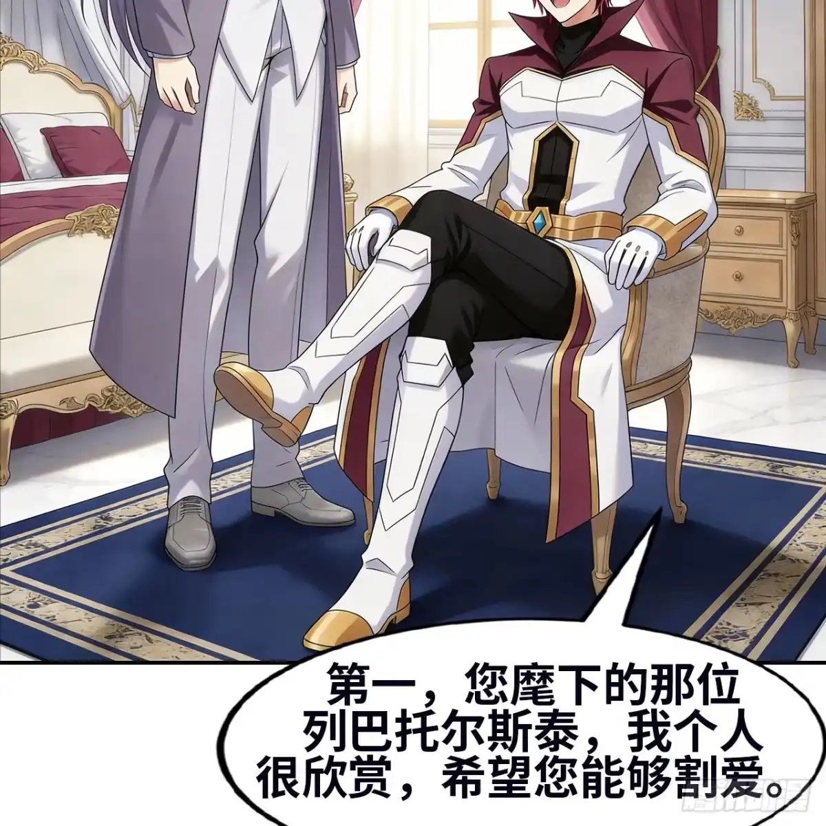 第90页