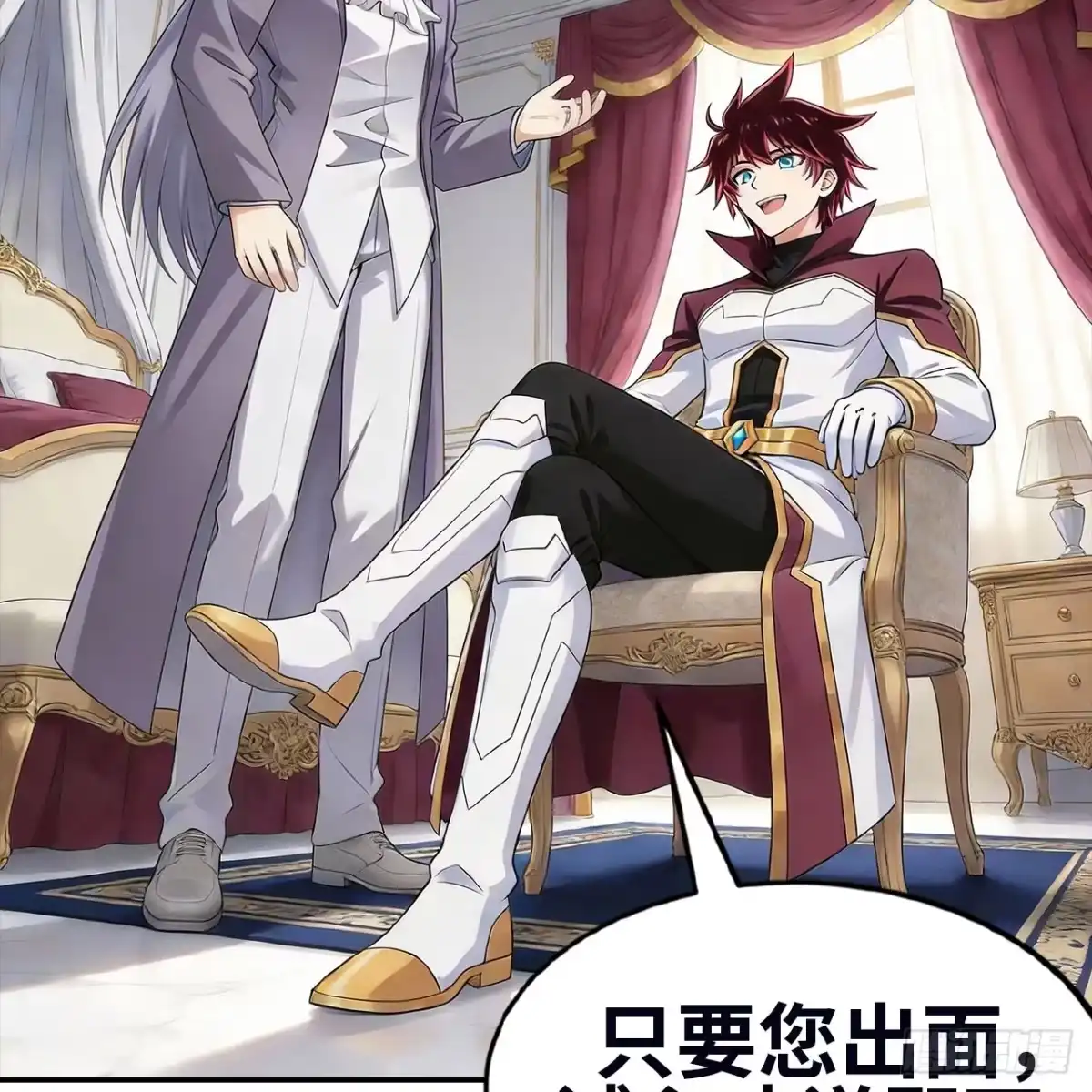 第97页