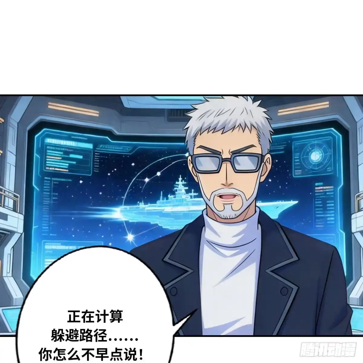 第91页