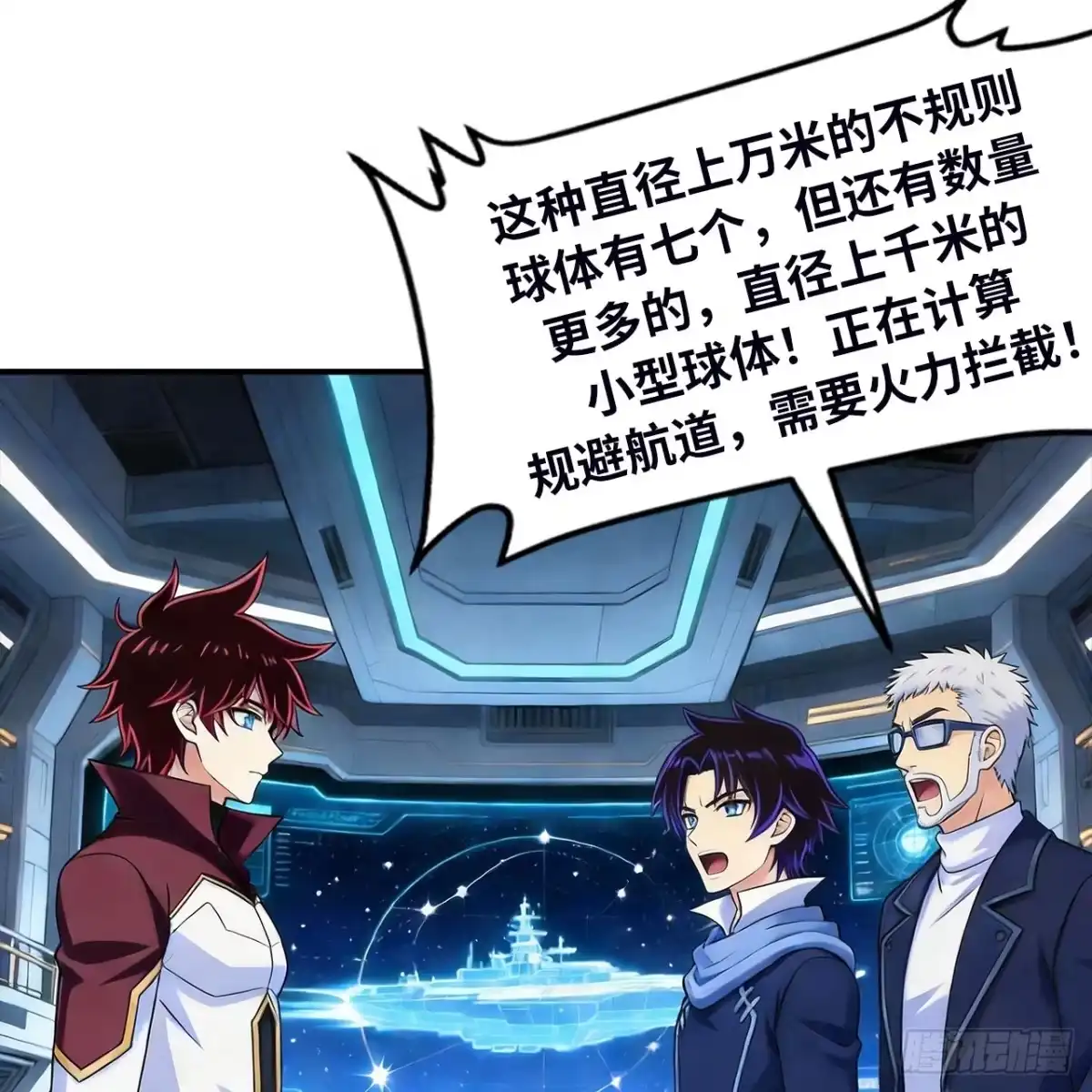 第71页