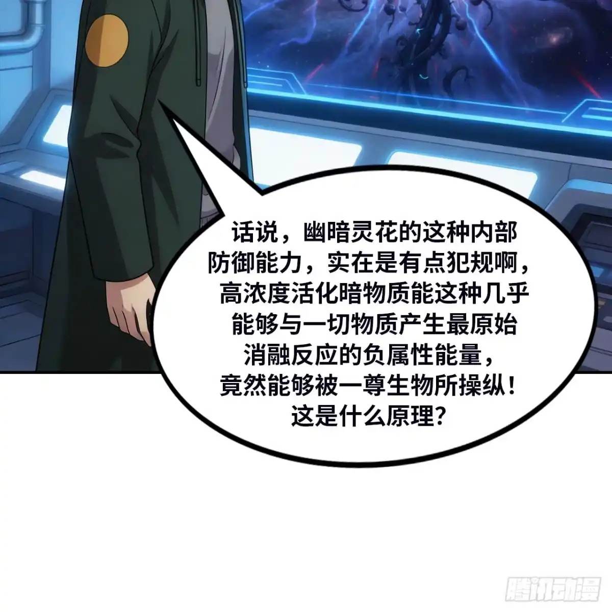 第95页