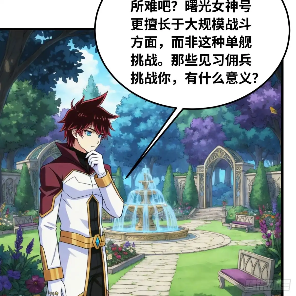 第129页