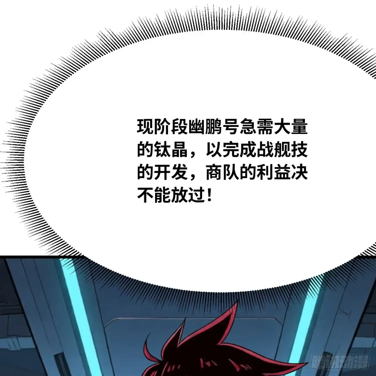 第166页