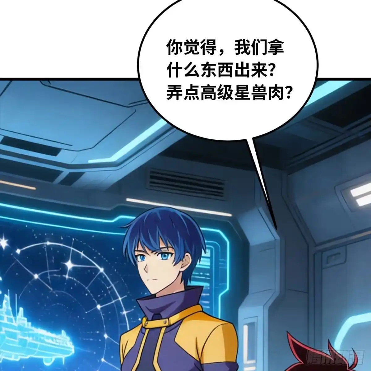 第61页