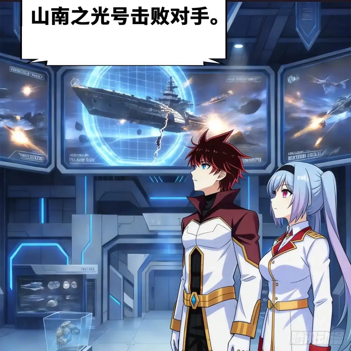 第101页