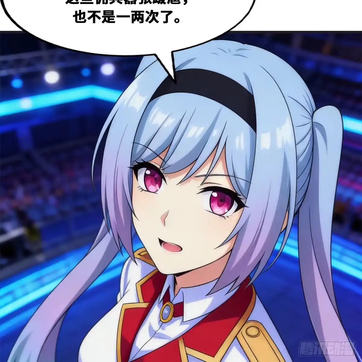 第106页