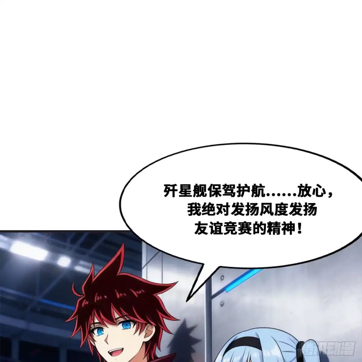 第114页