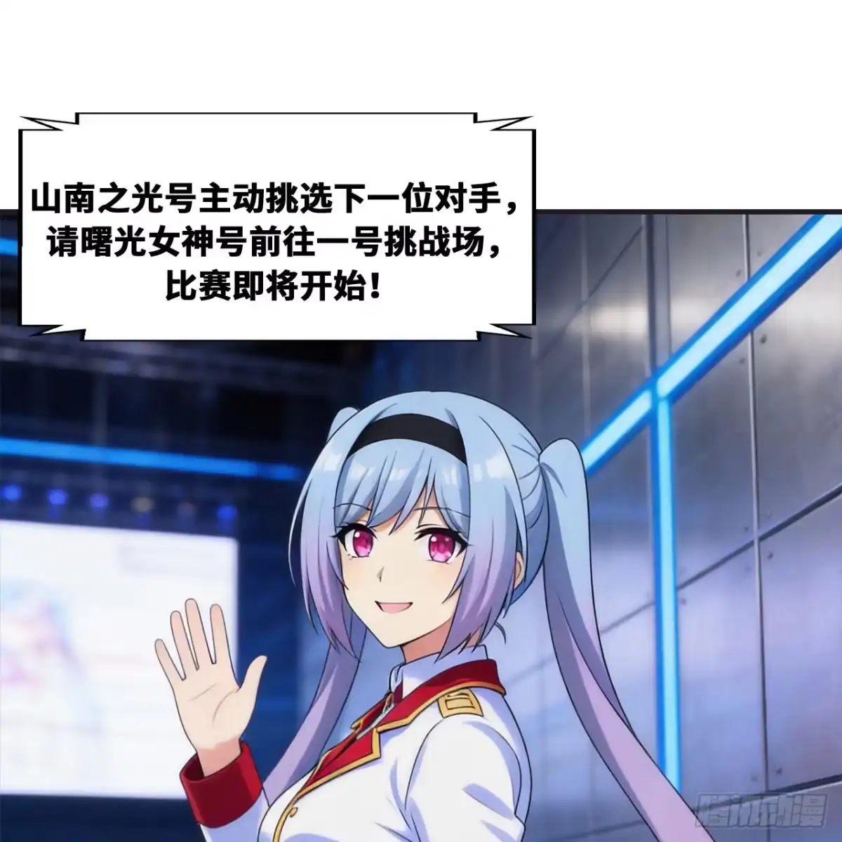 第117页