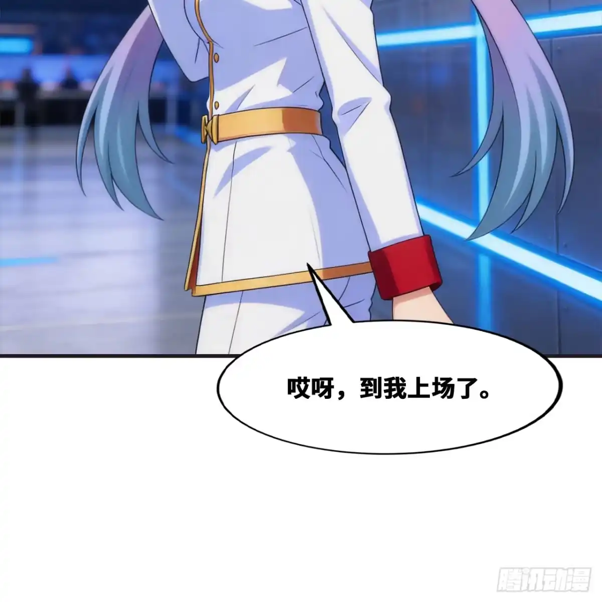 第118页