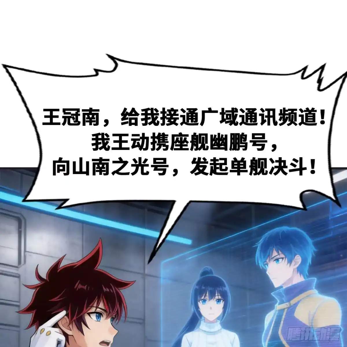 第128页