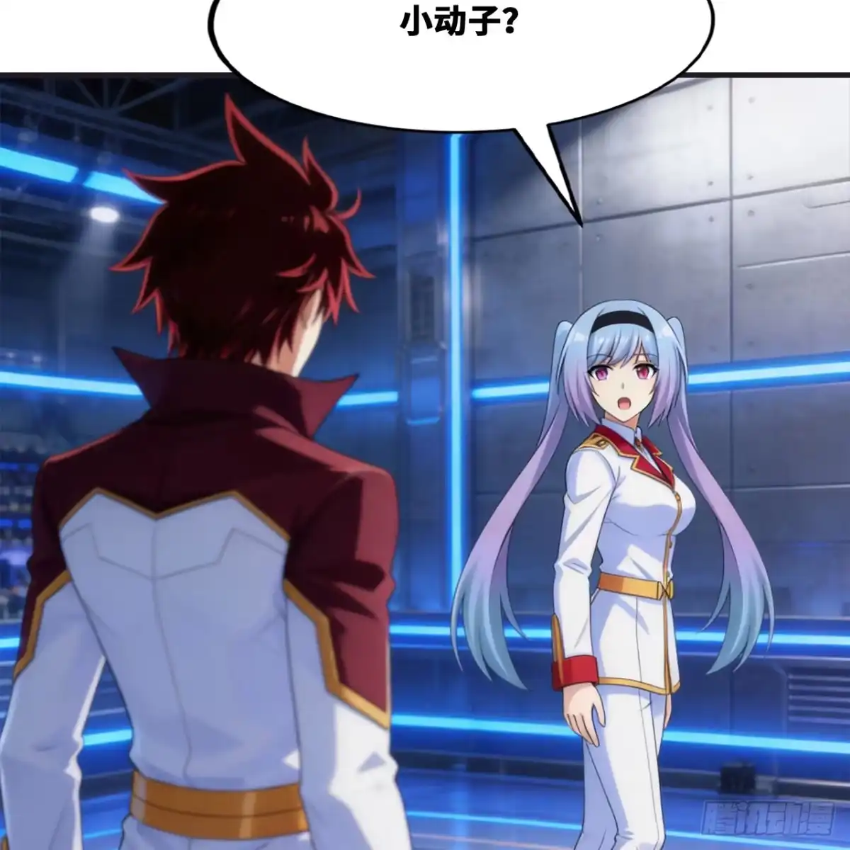 第131页
