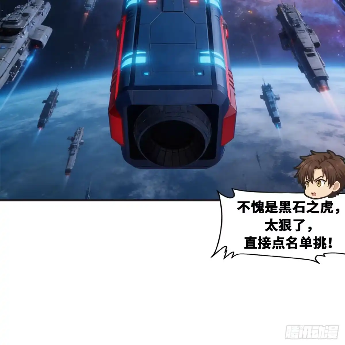 第137页