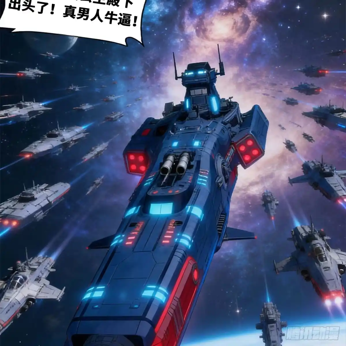 第139页
